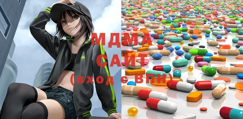 хочу   Камышин  МДМА Molly 